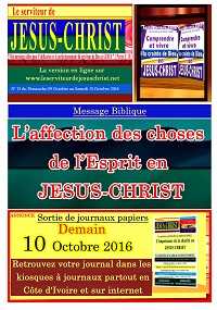 image_journal en ligne